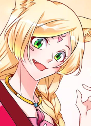 天上掉下个狐妹妹 截图1