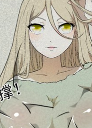 神俑降临 截图1