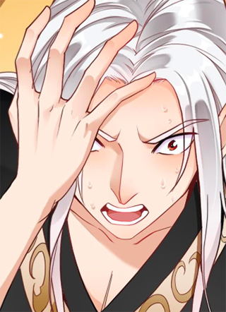 万古天帝 截图1