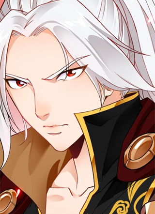 万古天帝 截图1