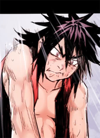 医统天下 截图1