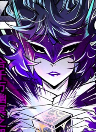 战神联盟 截图1