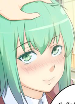 桃花宝典 截图1