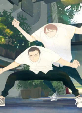 南号尚风 截图1