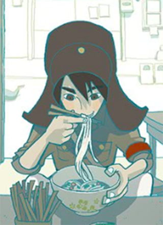 山河社稷图 截图1