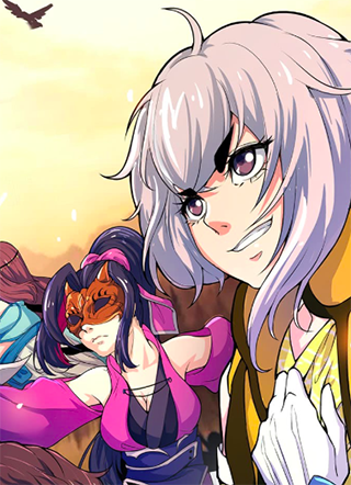 重生之老子是皇帝 截图1