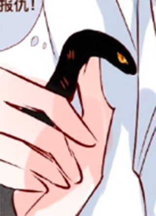 我的师尊是纯阴体质 截图1