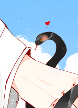 我的师尊是纯阴体质 截图1