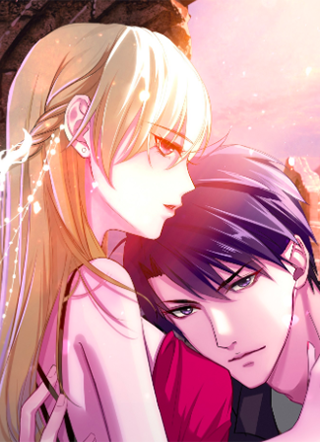 末世恋爱法则 截图1