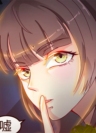 地府开发商 截图1