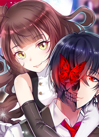 地府开发商 截图1