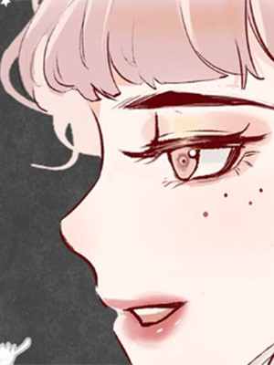 丑小鸭女王 截图1