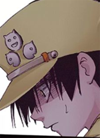 拾又之国 截图1