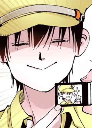 拾又之国 截图1