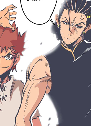 魔石战纪 截图1