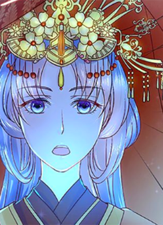 千秋我为凰 截图1