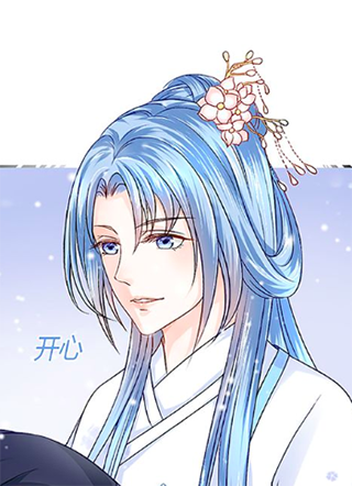 千秋我为凰 截图1