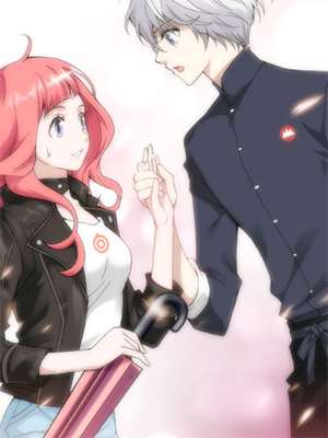 山海惊奇之迷踪篇