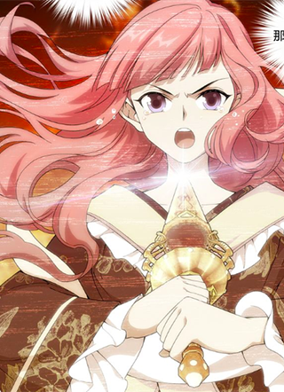 山海惊奇之迷踪篇 截图1