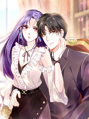 权少，你老婆要跑了