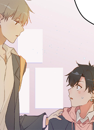 想听你说喜欢我 截图1