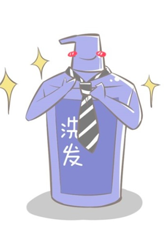 脑洞超市 截图1