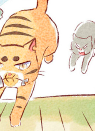 吾名社会黄 截图1