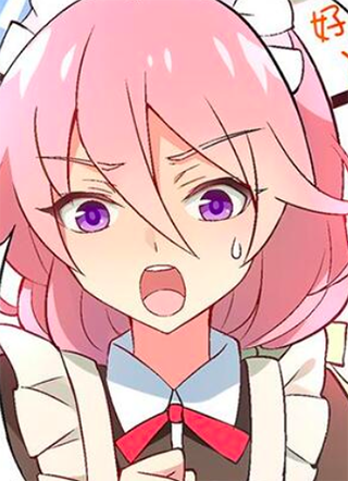 富女仆与穷少爷 截图1