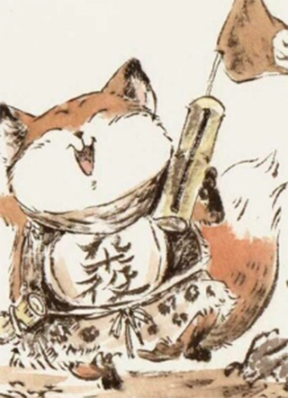 一品芝麻狐 截图1