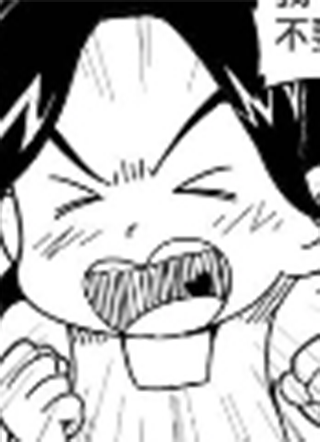 火车先生 截图1