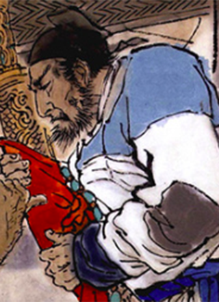 杨志卖刀 截图1