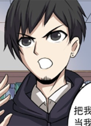 超品透视 截图1