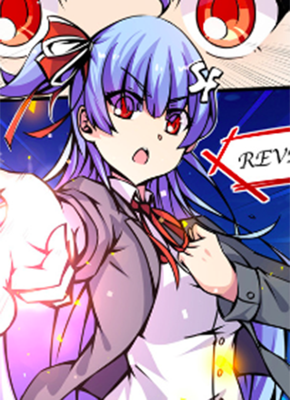 幻想武装 截图1