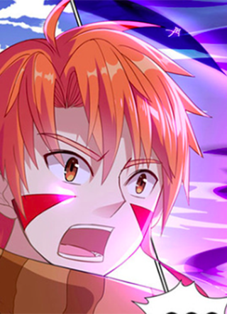 最强原始人 截图1