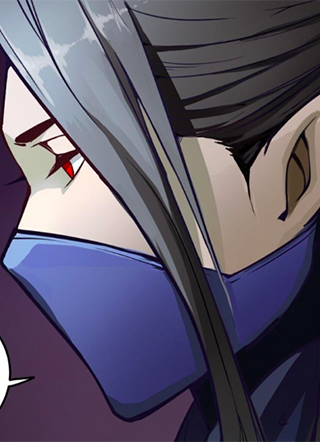 紫微神谭 截图1