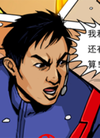 洪荒觉醒 光辉再起 截图1