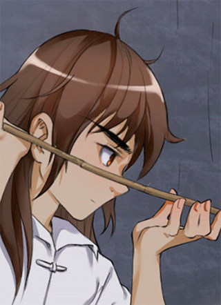 不死凡人 截图1