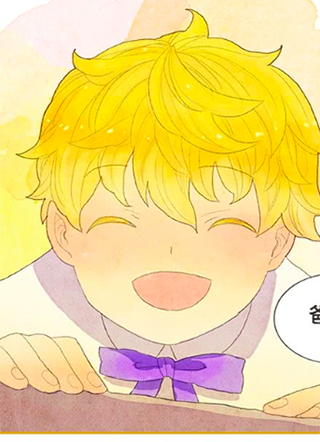 从天儿降 截图1