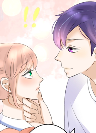 校霸，我们不合适 截图1