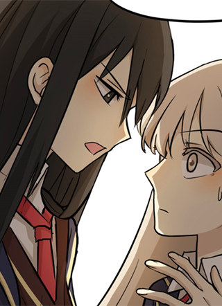 你是我的命运 截图1