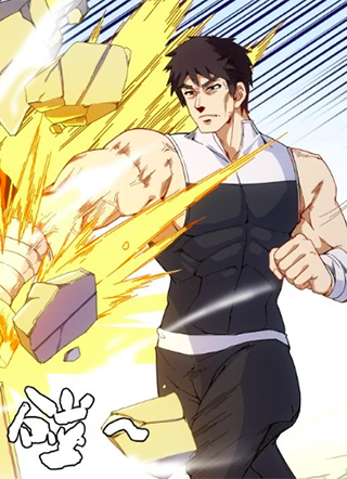 武学宗师在异世界做少女真难 截图1