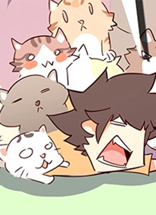 宅男救世主 截图1