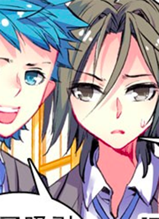 白夜玲珑 截图1