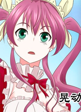 夜先生的店 截图1