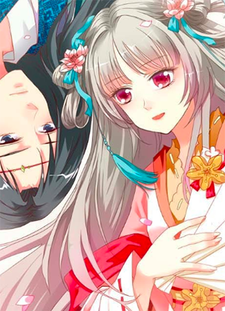 通天嗜宠（这些神兽有点萌系列） 截图1