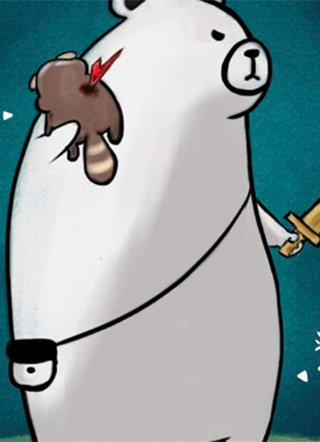 治愈熊与抑郁猫 截图1