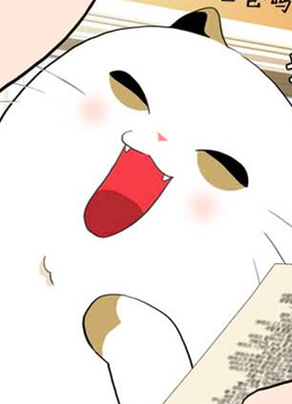 ICE-Cold人员的捡猫事件 截图1