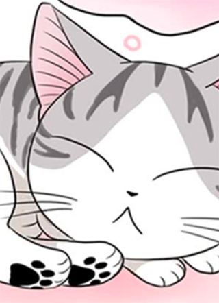 甜甜私房猫冒险日记 截图1