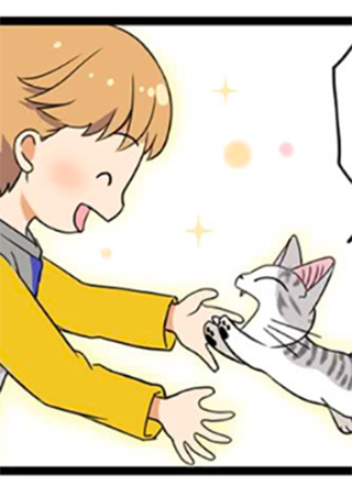 甜甜私房猫冒险日记 截图1