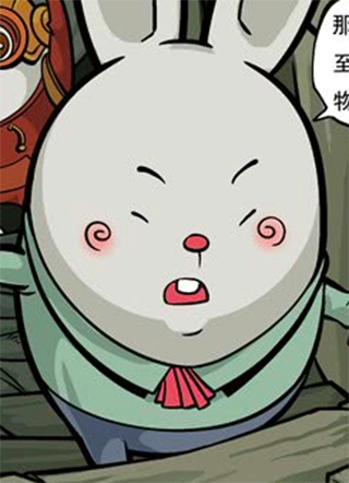 三傻闯地球 截图1